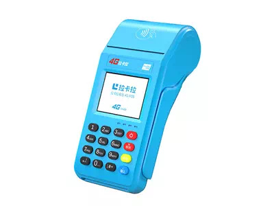 广州拉卡拉传统大POS机